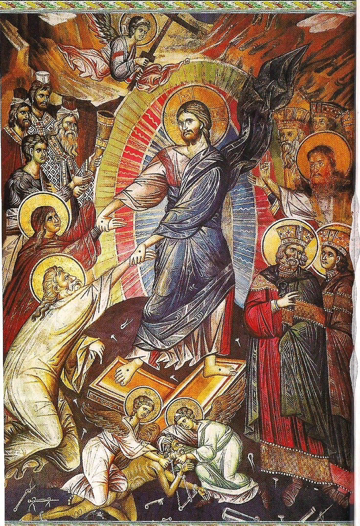 Икона " Сошествие во ад" Христос выводит из ада праведников ( изображение из свободных источников)