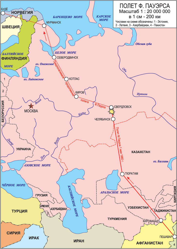 План полета. Фото из  открытых источников