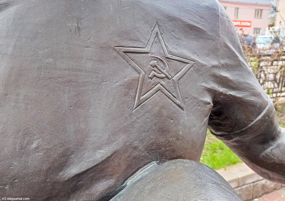 \"Дуся-агрегат\". Памятник группе \"Любэ\" в подмосковых Люберцах ...