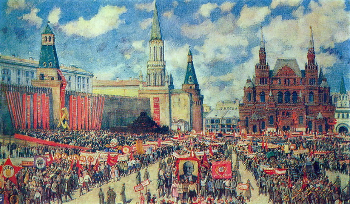 Константин Юон. Первомайская демонстрация на Красной площади в 1929 году 
