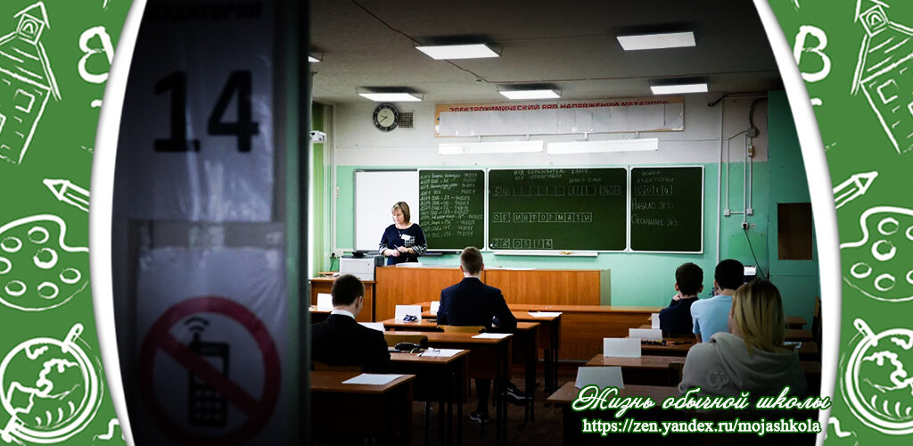 Основа коллажа - РИА Новости / Александр Кряжев 