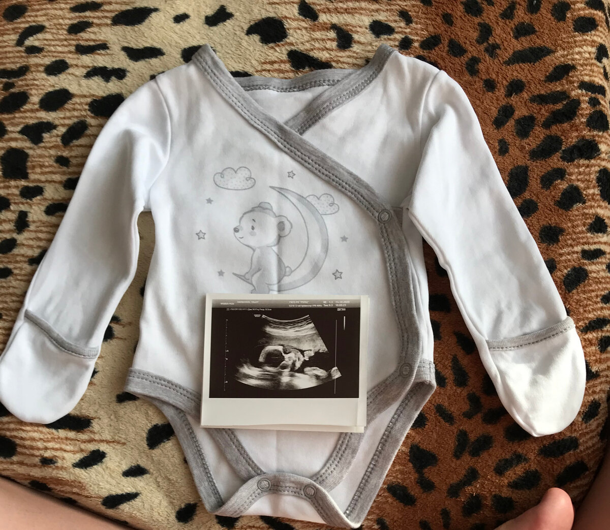 Фото из времени "моего ожидания"