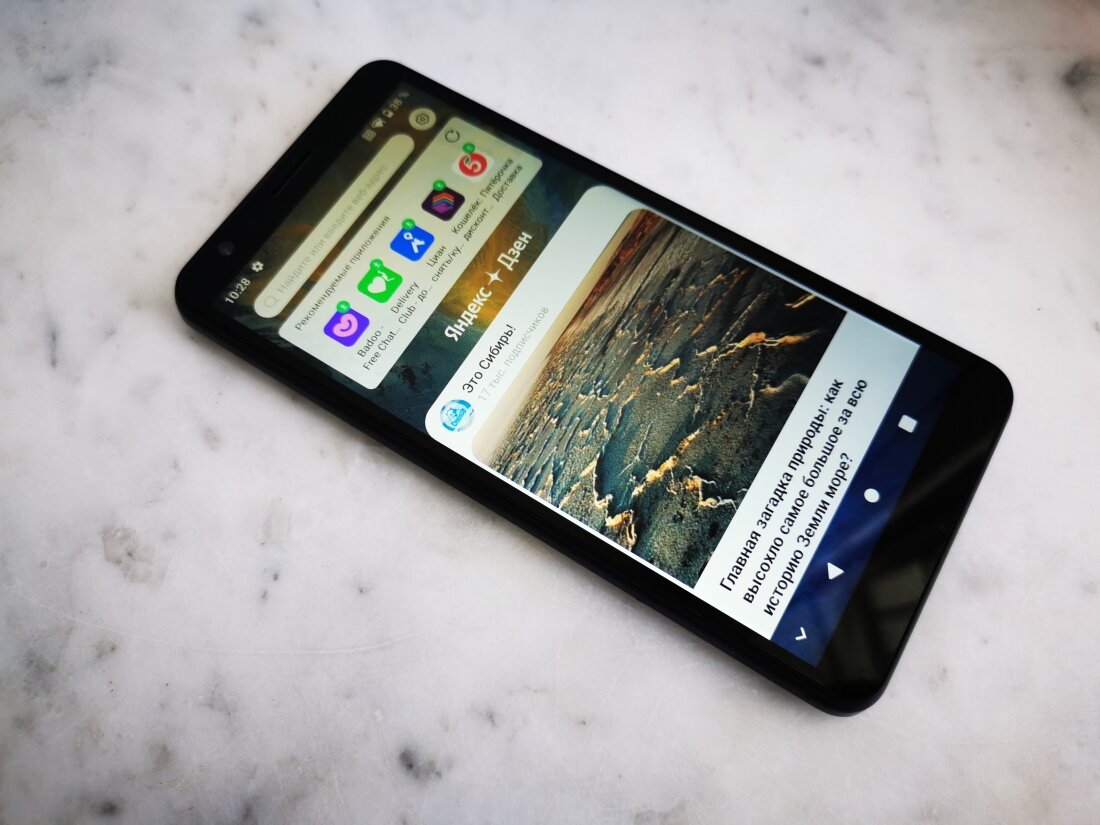 Новый бюджетник стоит около 7 000 рублей