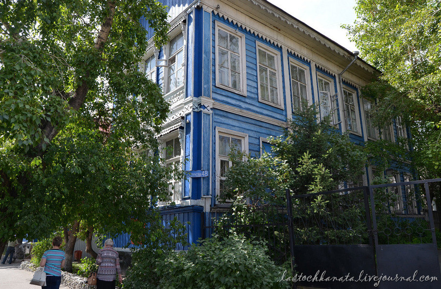 Дома барнаул в центральном районе. Улица Мисуха Барнаул.