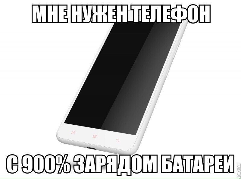 Это просто для того, чтобы вы посмеялись!
