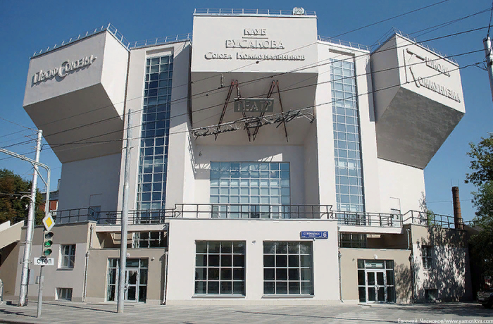 №1. Клуб им. Русакова. Архитектор К.С. Мельников