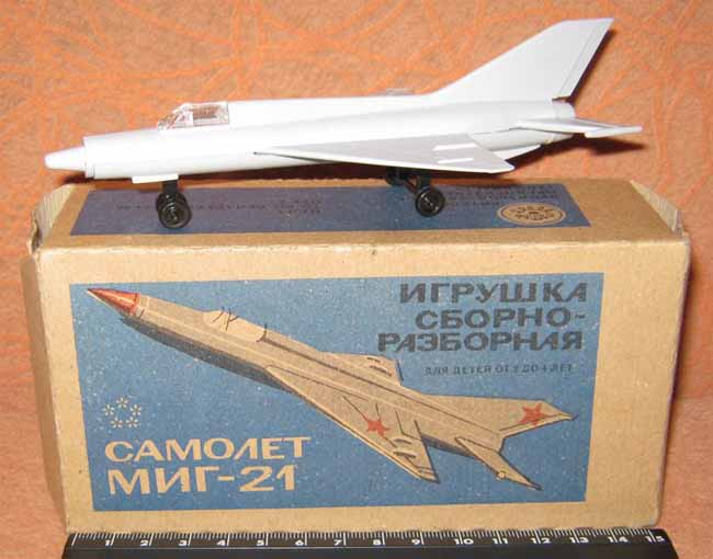 Я был удивлён, когда увидел Миг-21 «Балалайку» и высотного монстра МиГ-25УБ рядом ?✈️?0