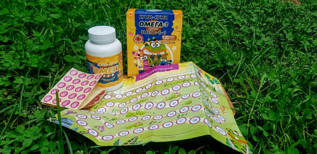 Новосибирская косметика натуральная. Продукция кольцово. Продукция кольцово. Производители косметики. Сибирская натуральная косметика.