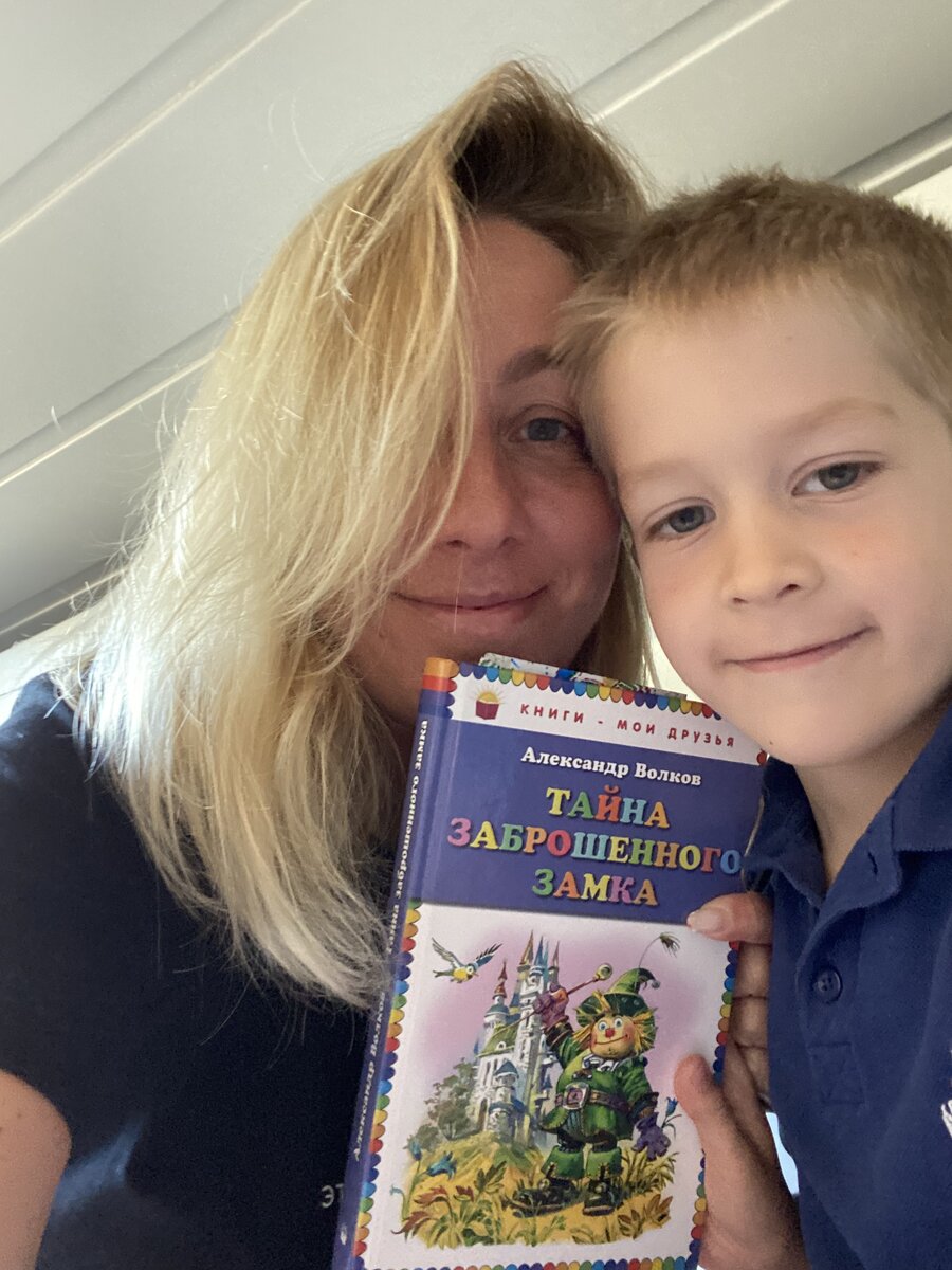 Фото автора. Где-то между Москвой и Нижним Новгородом в поезде мы разгадывали тайгу заброшенного замка 