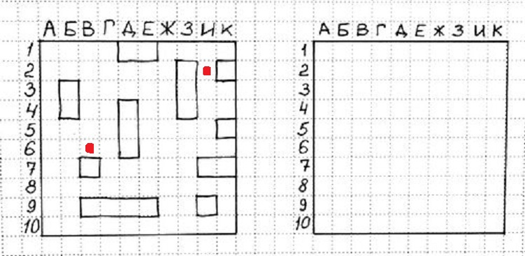 Морской бой правила. Правило игры в морской бой. Игра морской бой в клеточку. Морской бой игра в тетради. Морской бой на листочке в клеточку.