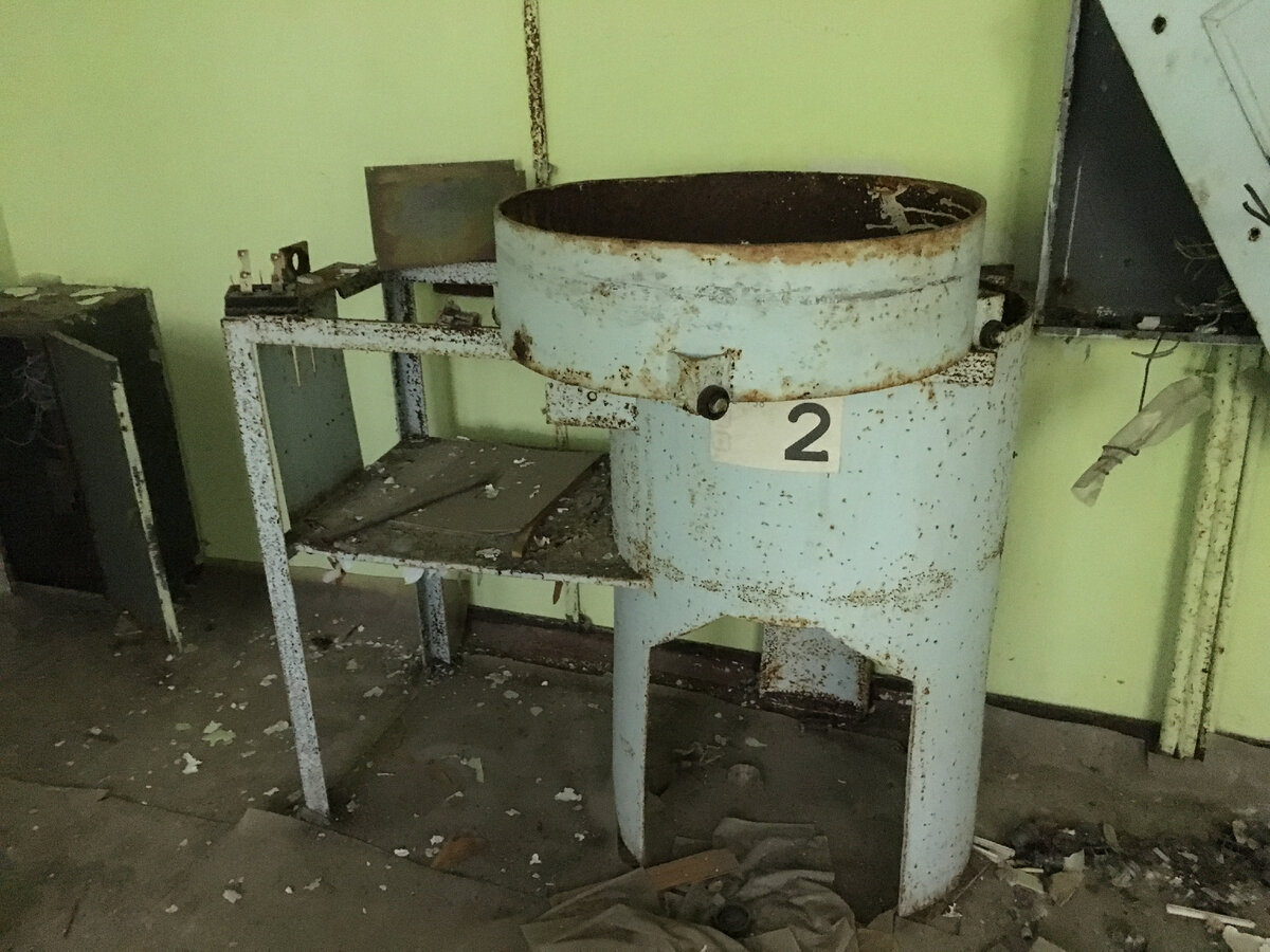 Лаборатория в Припяти