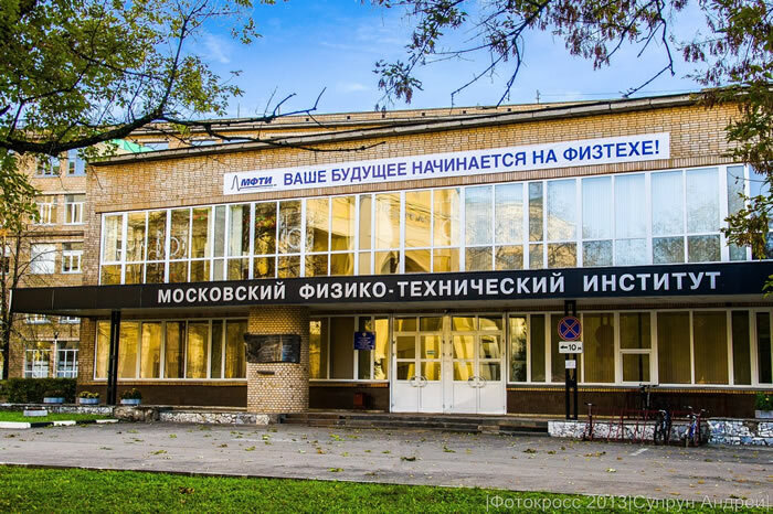 Общежитие:   ✅       Государственный: ✅         Военная кафедра:  ✅        Бюджетные   места:  ✅      Лицензия/аккредитация:   ✅