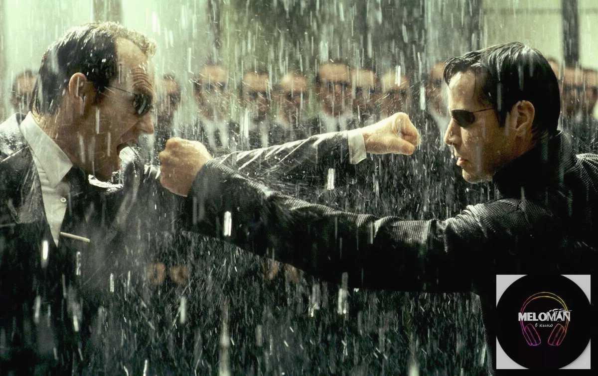 Поединок Нео с агентом Смитом