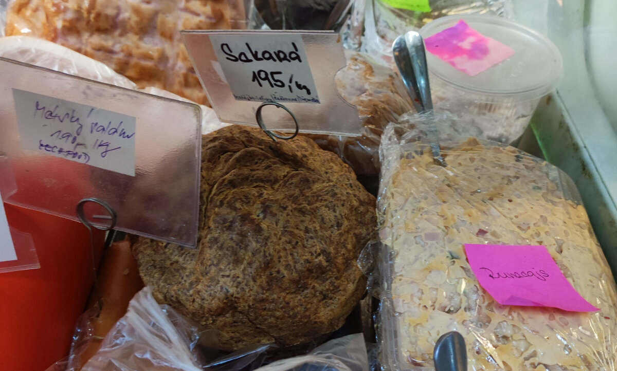 Фото автора: секана в магазине, цена 195 крон за 1 кг, то есть 600 рублей за 1 кг