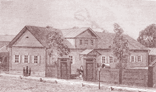 Дом Гончаровых в Москве на Большой Никитской улице. А. М. Васнецов. 1880-е годы