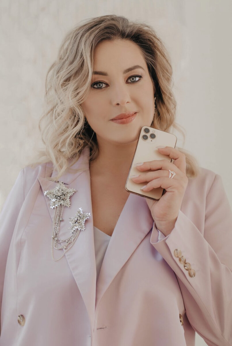 Юлия Амелина, автор трансформационной коуч-программы новой реальности «Феникс»