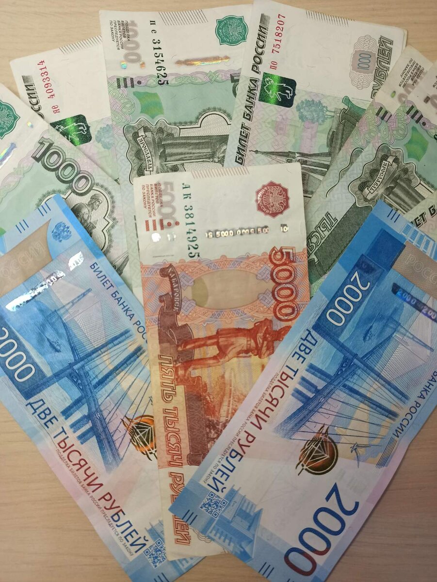 Ставки по годовым депозитам приближаются к 10% 