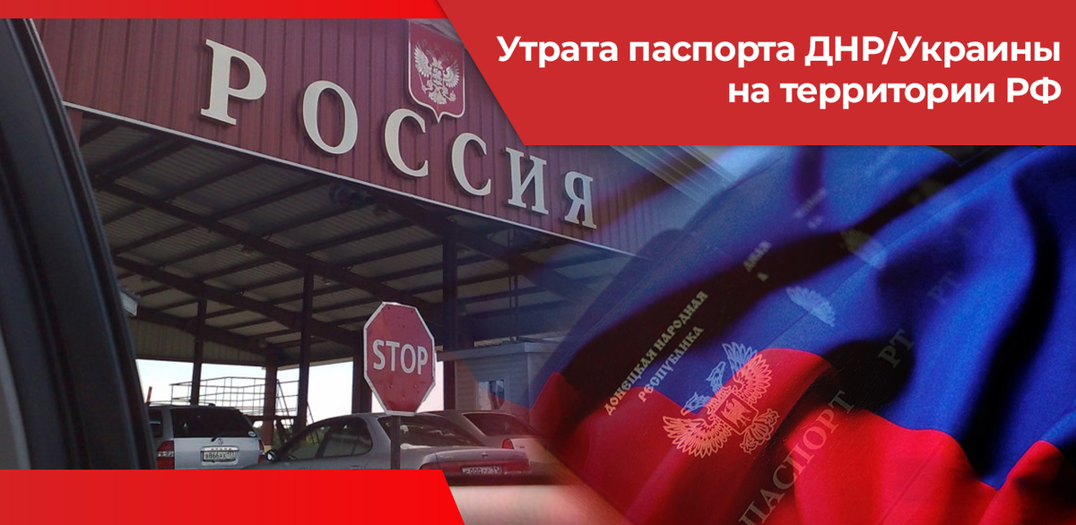 Как восстановить утерянное пенсионное удостоверение: украинцам дали алгоритм