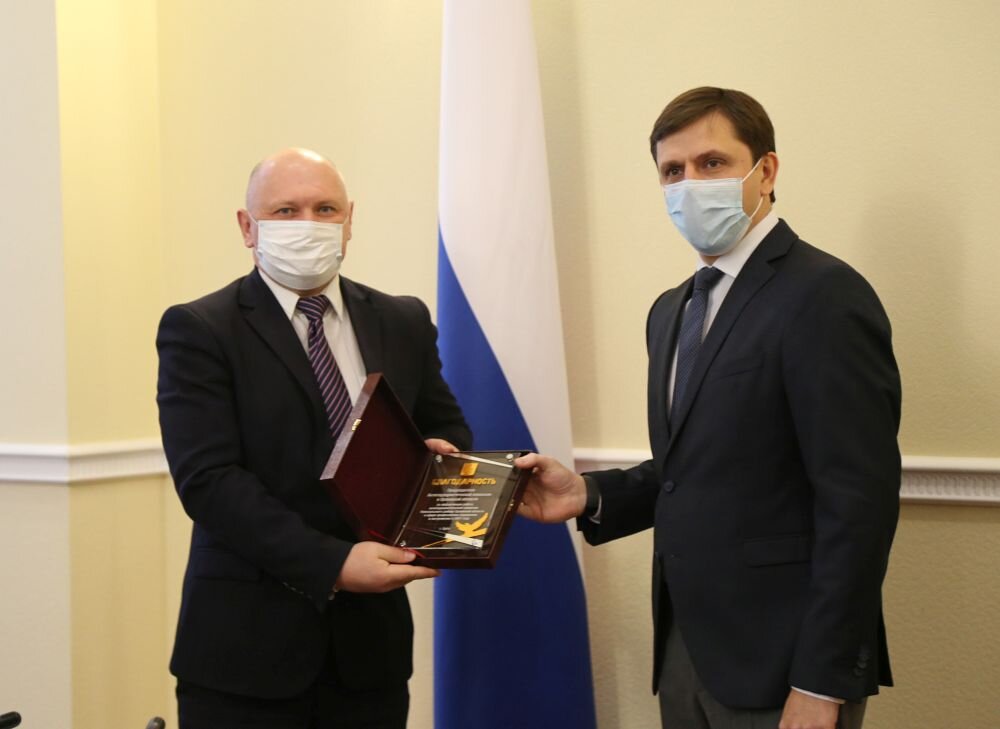 Ю.Трусов и А.Клычков в администрации области 1 декабря 2021 года