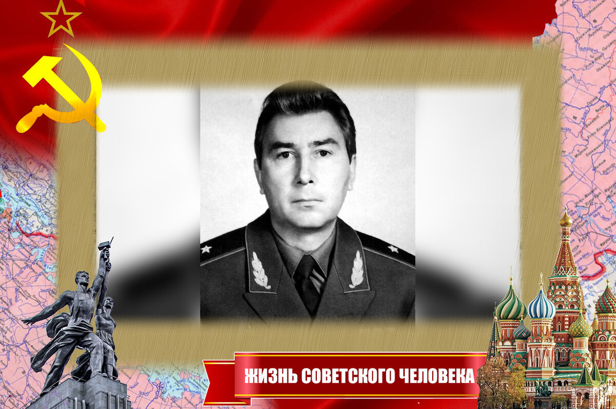 Михаил Агаянц