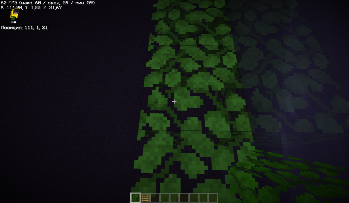 Это Джава 1.18.1 с модом Bedrockify