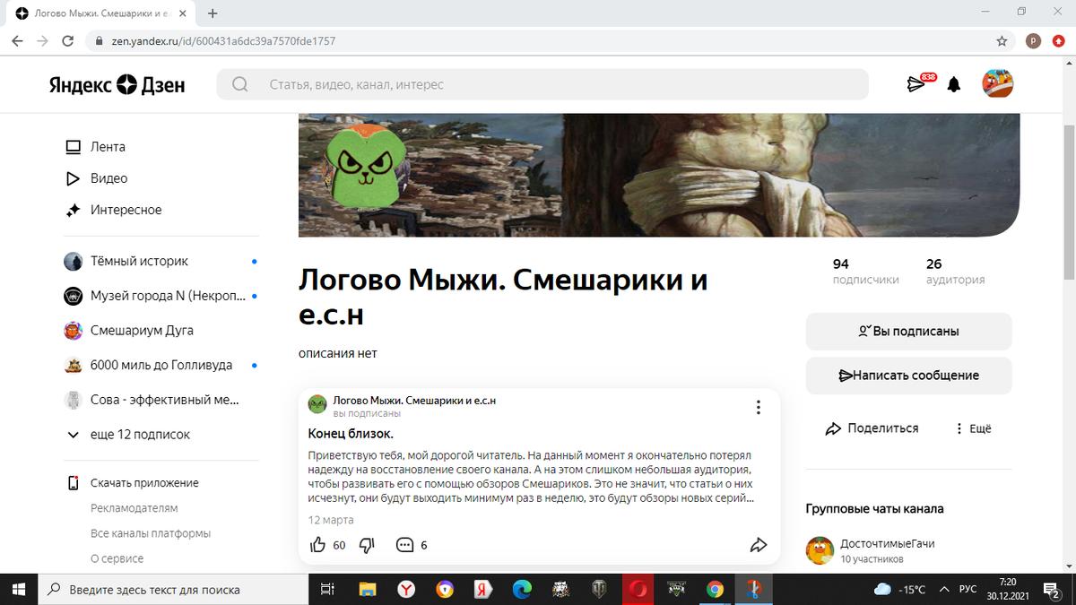 -2