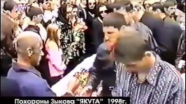 Авторитеты перми. Криминальный авторитет Якутенок Пермь. Могила Якутенка Пермь