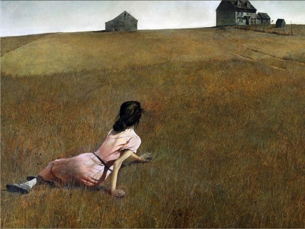 Картинка из интернета