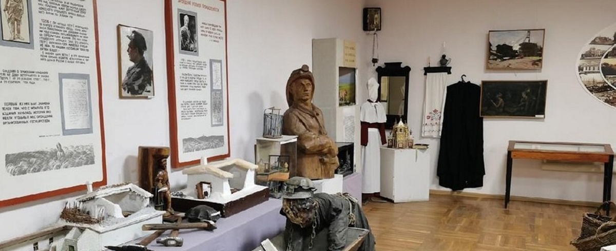    В Шахтинском краеведческом музее.