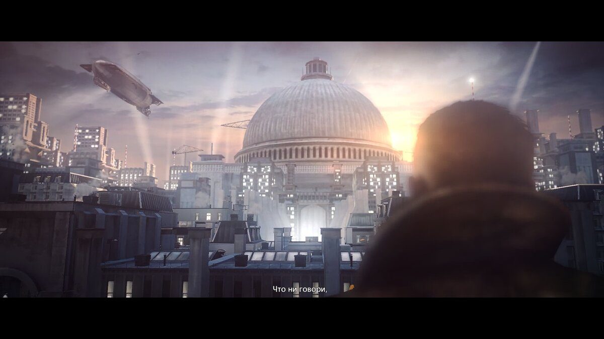 Создатели очень хорошо передали урбанистические пейзажи нового мира