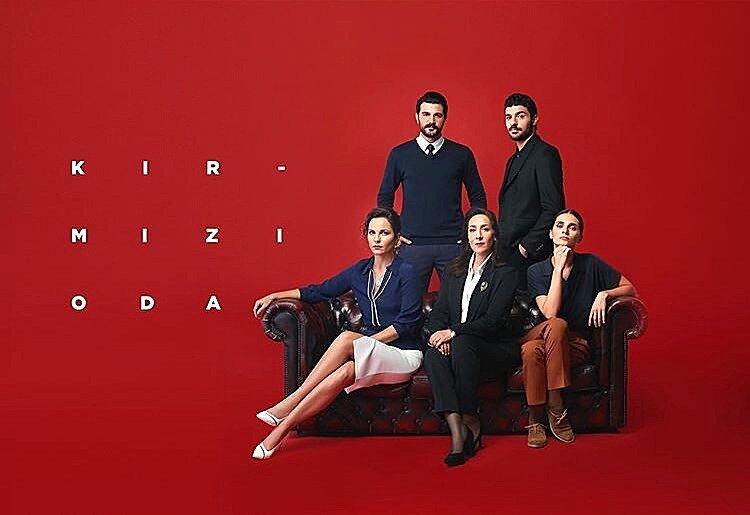 Афиша к сериалу "Красная комната"