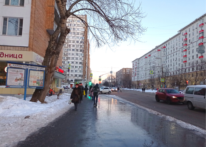Щербаковская улица