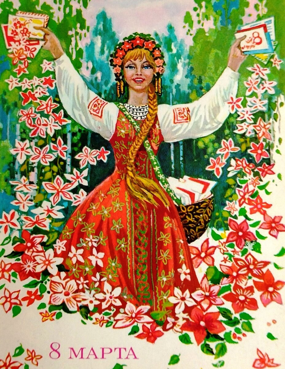 песни о девчонках к 8 марта