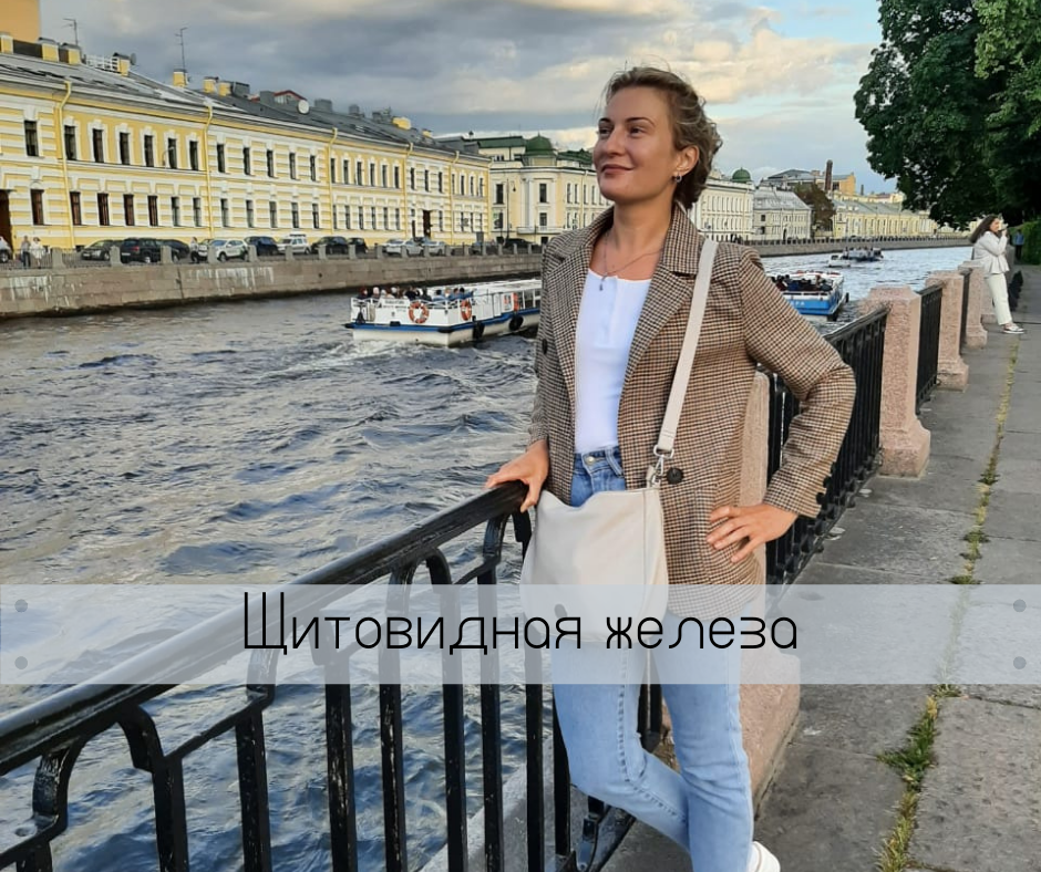 Лето. Санкт-Петербург. У Летнего сада.