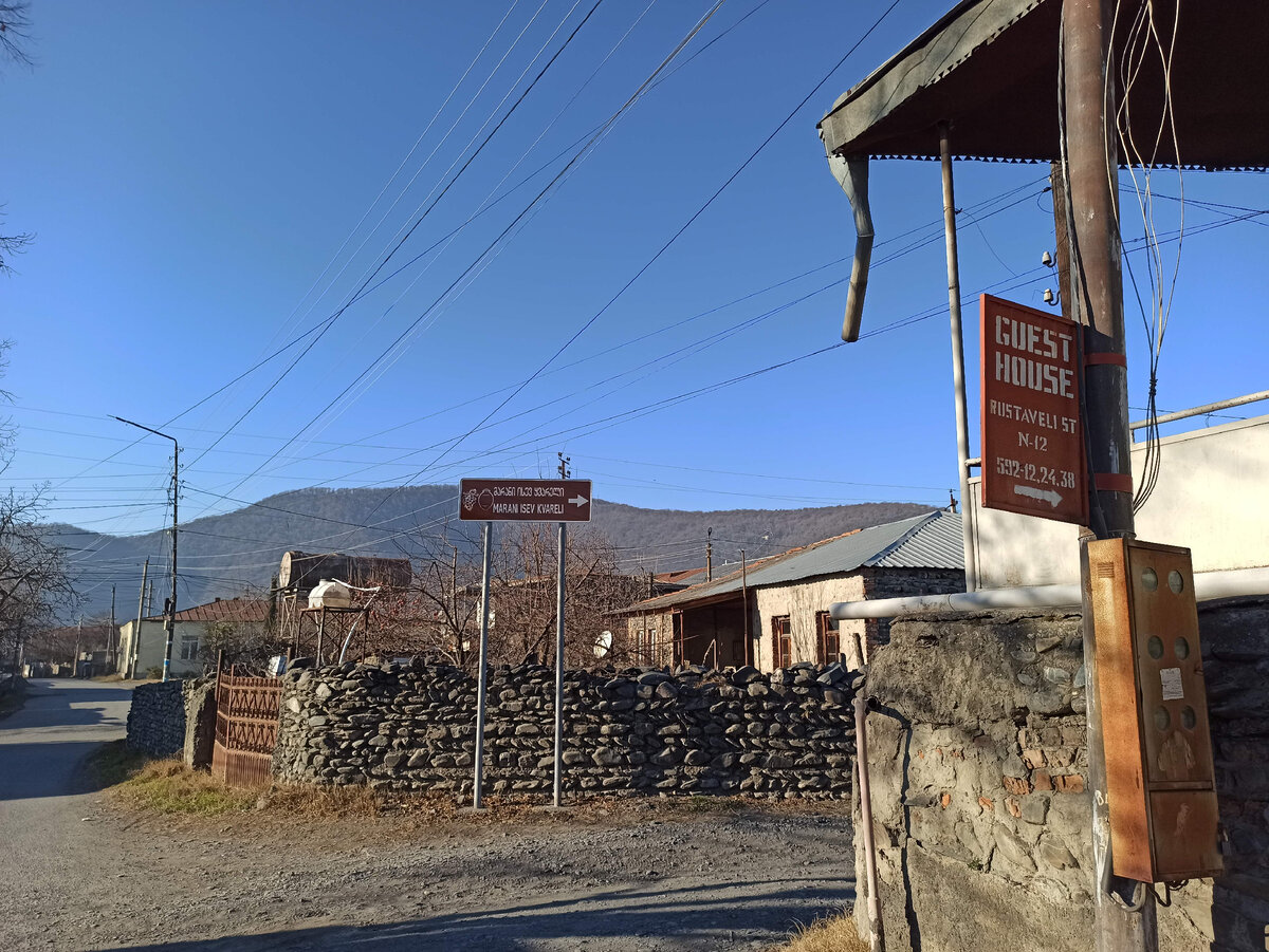 Поворот в сторону отеля