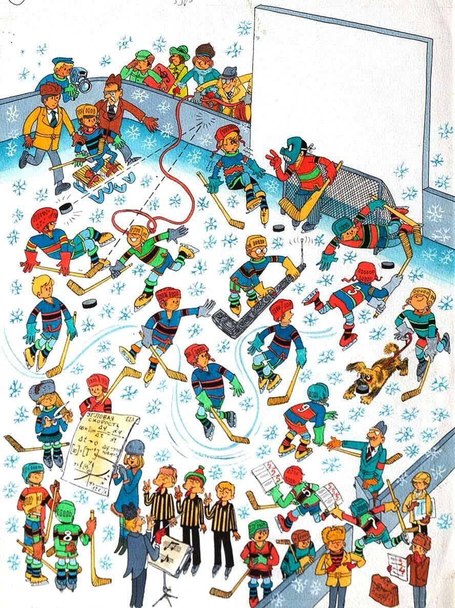 -2-3