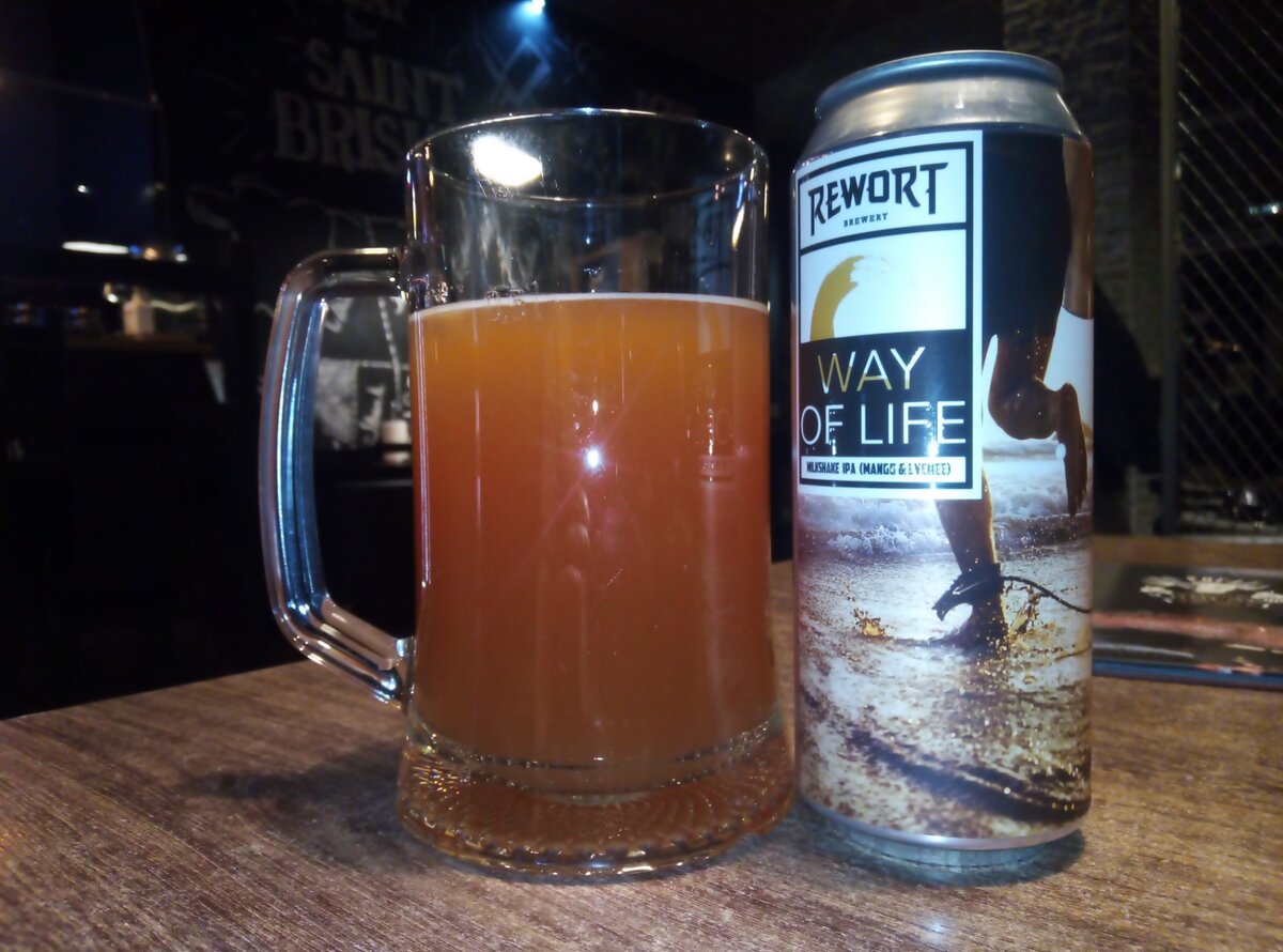 «Way of Life» в кружке. Фото автора