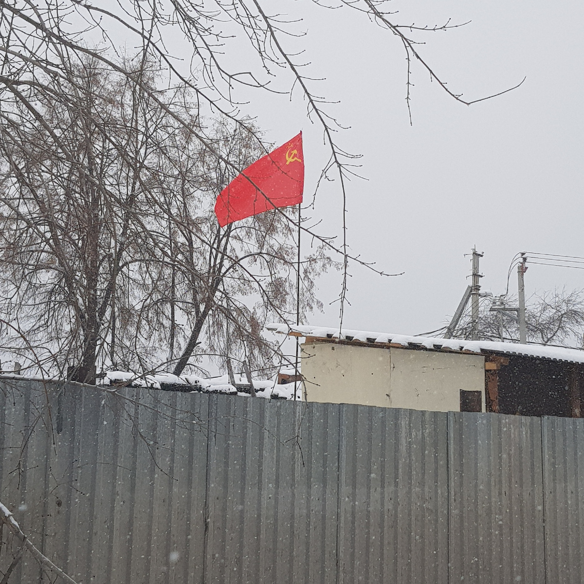 Фото из личного архива,  в поселке под Екатеринбургом. 