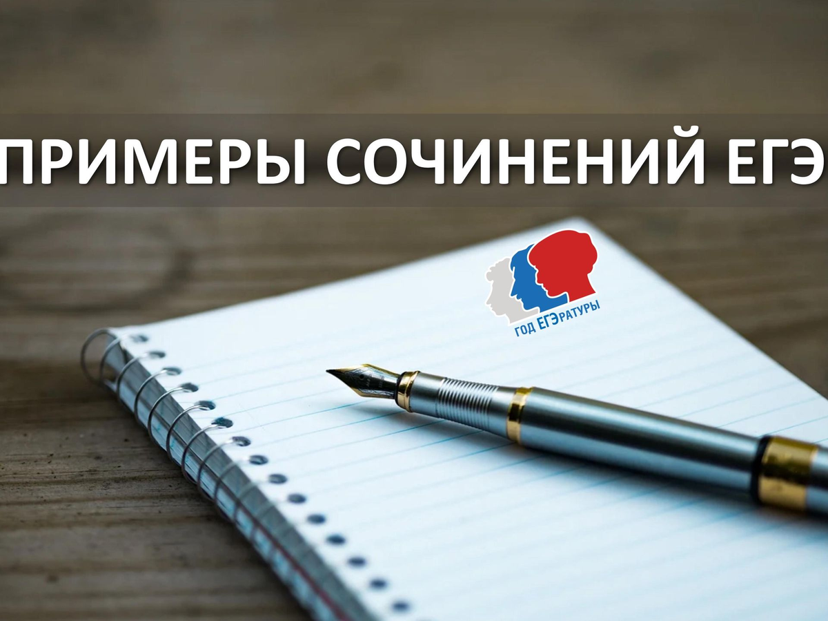 Фото: pixabay.com 