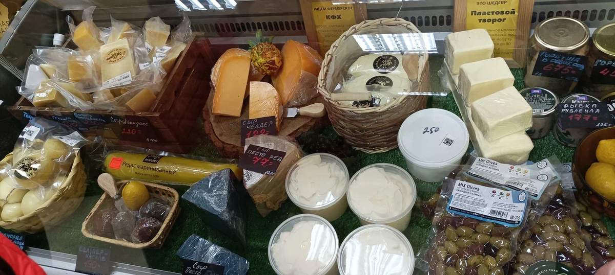 Авторское фото