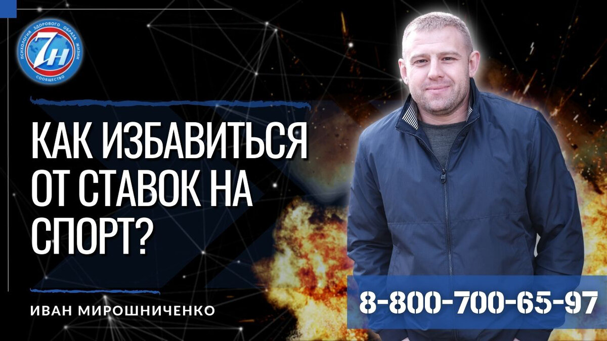 БК Лига Ставок: FAQ про выплаты и вывод денег