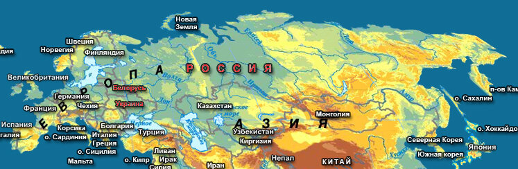 Где находится все острова и полуострова Карта евразии острова
