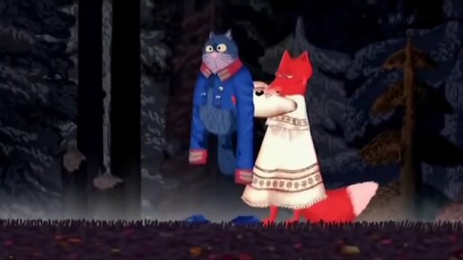 Котофей иванович гора самоцветов. Лиса и котофей иванович гора самоцветов. Кот и лиса гора самоцветов. Лиса и котофей иванович гора самоцветов. Лиса и котофей иванович гора самоцветов.