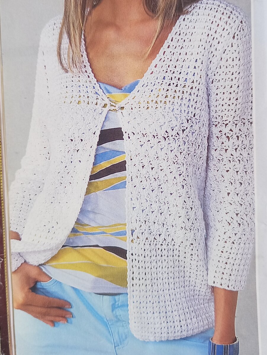 Фото из журнала "Маленькая diana"