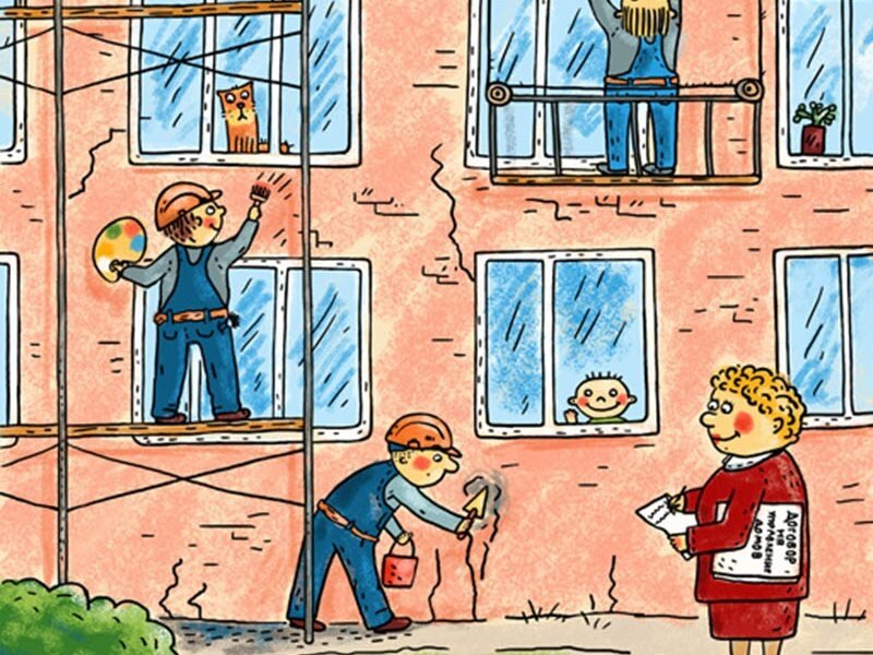 Фото из интернета 