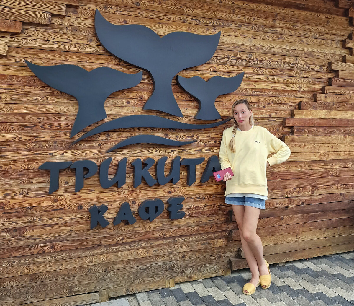 Симпатичное лого с хвостами