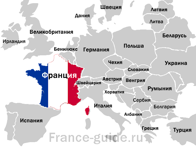 Франция на Карте Европы 