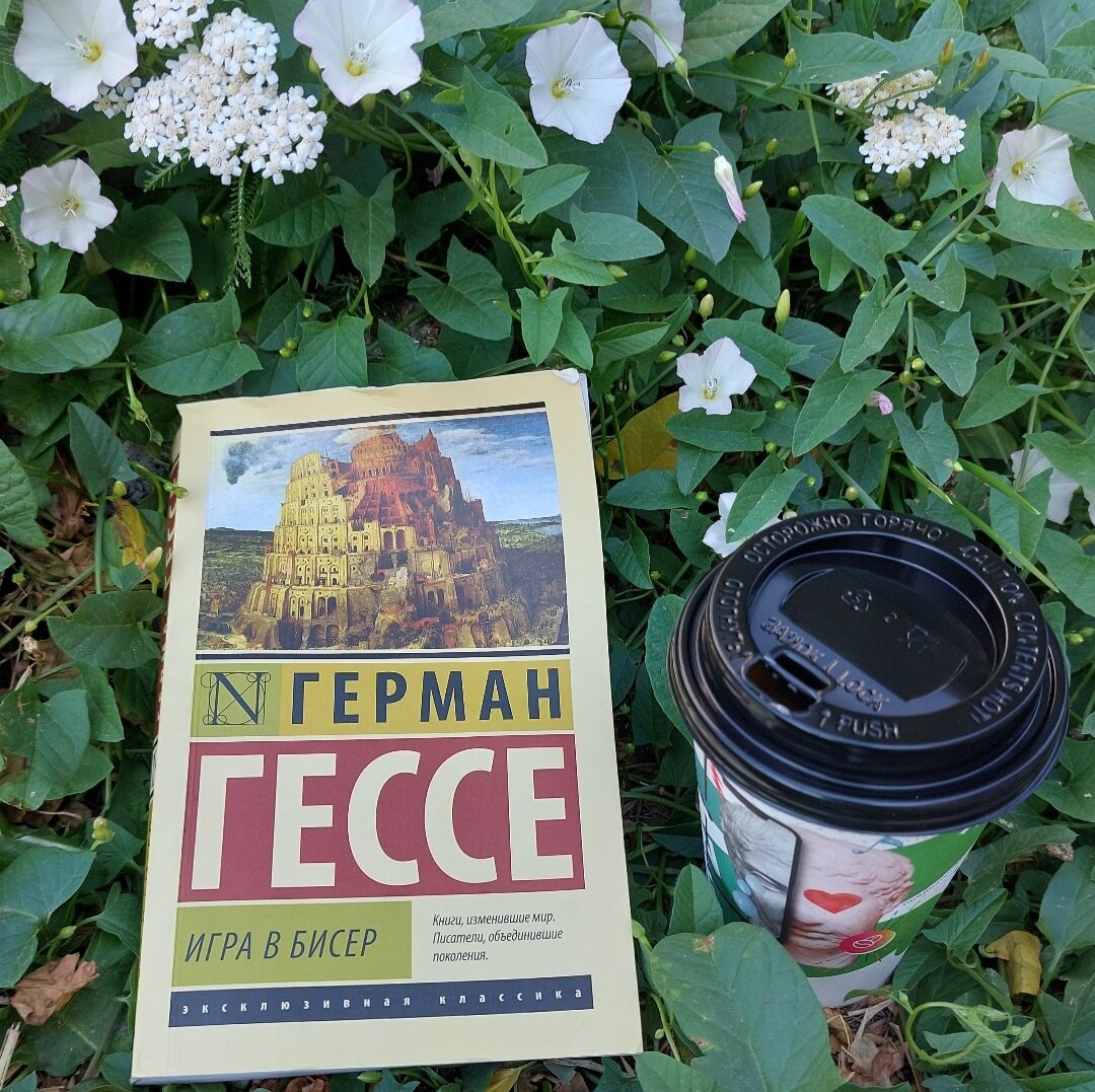 Фото: Козынцева У.