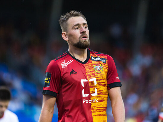     фото: ПФК Арсенлал.