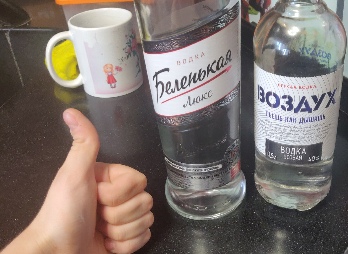 вы ничего не видели🤫